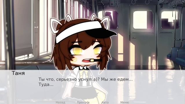 ДВЕ НЕОБЫЧНЫЕ ГАЧА ИГРЫ, КОТОРЫЕ СЛЕДУЕТ ГЛЯНУТЬ || СРАВНЕНИЕ ОДНОЙ ИГРЫ С ИГРОЙ ДЕТСТВА || Gacha : смотреть онлайн