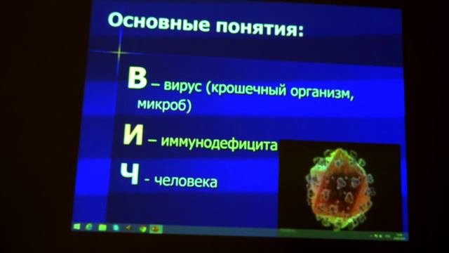 Видеобеседа «Цена зависимости – Жизнь» смотреть онлайн