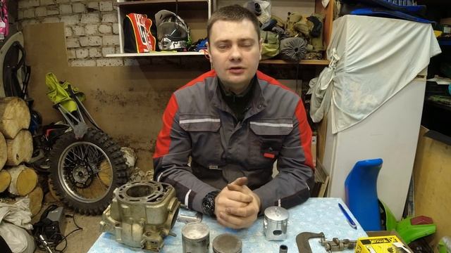Поршень и шатун от KX250 ставим на KAWASAKI KDX250SR. смотреть онлайн