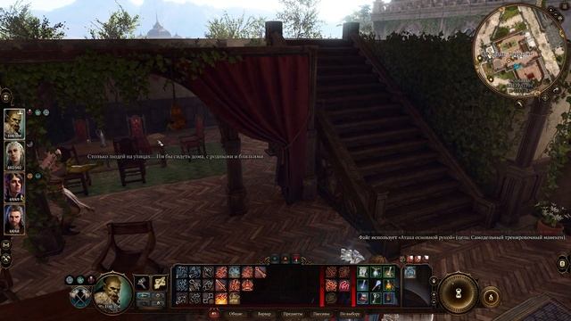 "ТЁМНАЯ БОГИНЯ” - Baldur's Gate 3 прохождение #34 смотреть онлайн