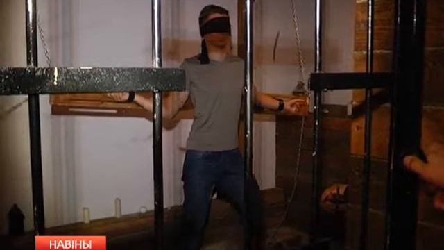 Квеструм смотреть онлайн