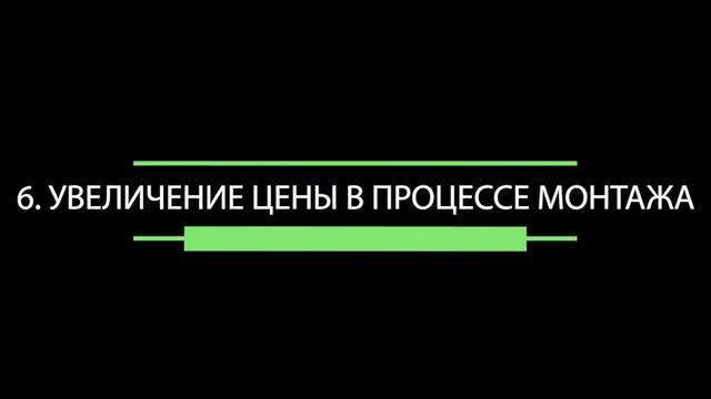 Сан Юнит отвечает профи смотреть онлайн