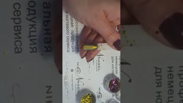 Nika Nagel.Втирки Юкки.Арабеска.Витражи. смотреть онлайн