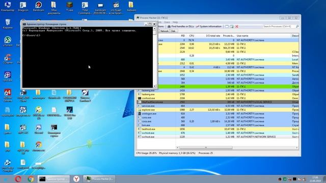 что будет если завершить все svchost exe и services exe НА РЕАЛЬНОМ ПК смотреть онлайн