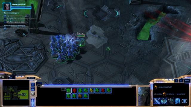 StarCraft II: Legacy of the Void - Пролог Миссия 3 смотреть онлайн