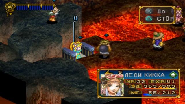 Прохождение Saiyuki Journey West 3 АКТ смотреть онлайн