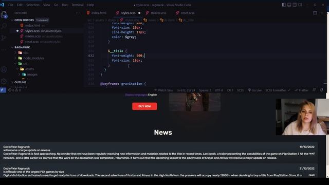 Верстка сайта ➤ JS, HTML, SCSS, WEBPACK, SWIPER с анимацией