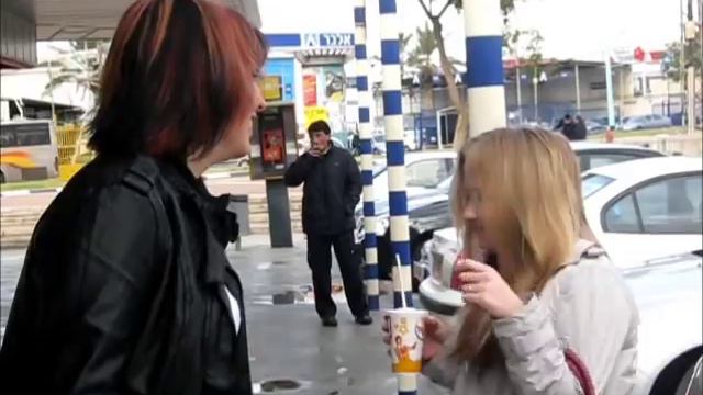 /свист/ ХЭЙ! смотреть онлайн