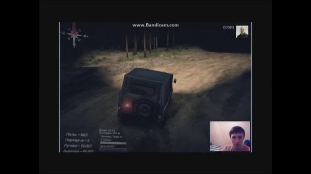 Гайд по игре Spintires смотреть онлайн