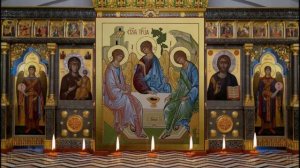 Акафист Пресвятой и Животворящей Троице.