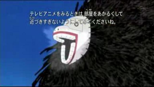 Naruto Shippuuden 085