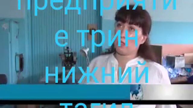 Работа для слепых и слабовидящих собирают бахилы смотреть онлайн