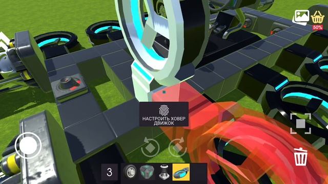 Evertech Sanbox (стройка и выставка машин)