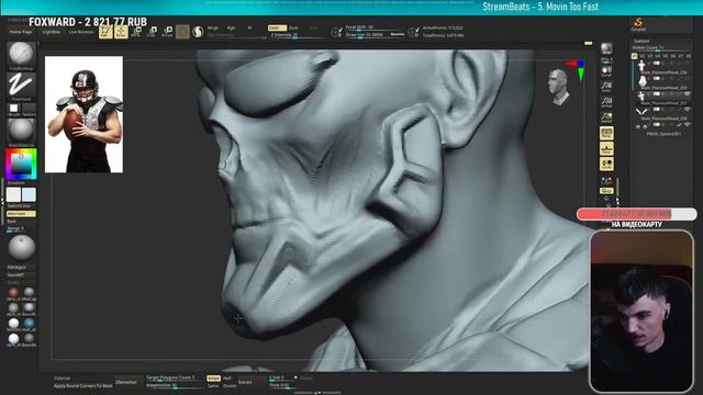 HARD SURFACE персонаж в Zbrush. Киберпанк