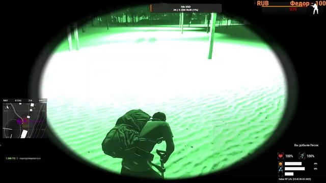 Хабар RP . СТРИМ.mp4 смотреть онлайн