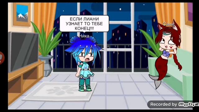 не знаю что написать смотреть онлайн