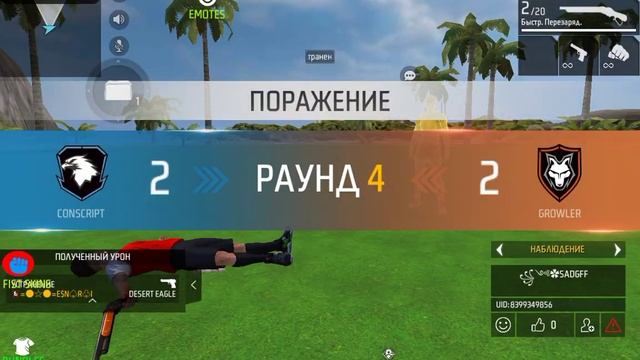 Я БОТ ТО ПРО ПРЕДЛОЖЕНИЕ СЛЕДУЕТ смотреть онлайн
