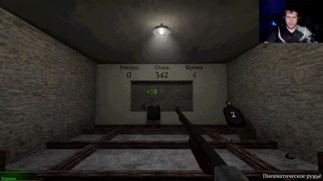 Nightmare of Decay полное прохождение смотреть онлайн