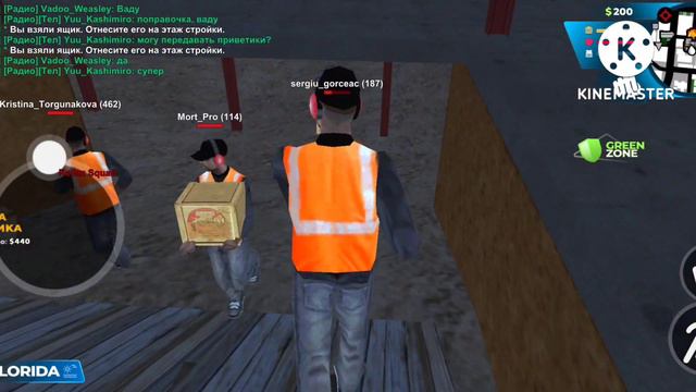 ПУТЬ БОМЖА НА ОНЛАЙН РП БАБА ГАЛЯ ДАЙ ПИРОЖОК #матрешка #онлайнрп #путьбомжа #самп #крмп смотреть онлайн