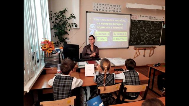 Библионовости смотреть онлайн