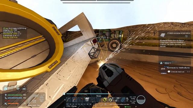 ??СВАЛКА E01 ОДИНОКИЙ РЕЙНДЖЕР #spaceengineers #dartalex #свалка #scrapyard open world смотреть онлайн