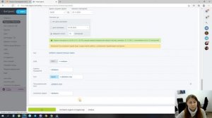 Урок 7 - Задачи и Календарь Битрикс24 | Задачи в Битрикс 24