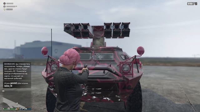 БТР Против ZHABA В ГТА 5!!! Какая Машина Лучше И Что Лучше Купить! смотреть онлайн