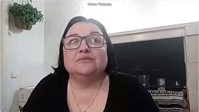 Диагностика РАС. Как перестать ходить по кругу смотреть онлайн