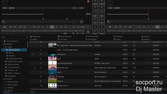 Плейлист в Трактор Про инструкция от и до Dj Master смотреть онлайн