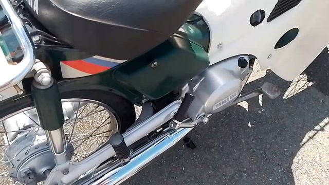 Yamaha Town Mate-80(на кардане) смотреть онлайн