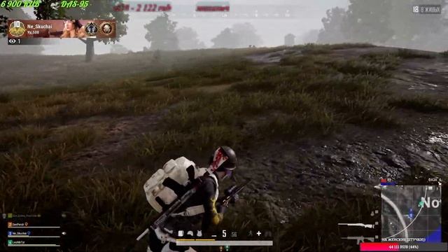 ночной PUBG(долгожданная Катя)? Катин ПУПОК