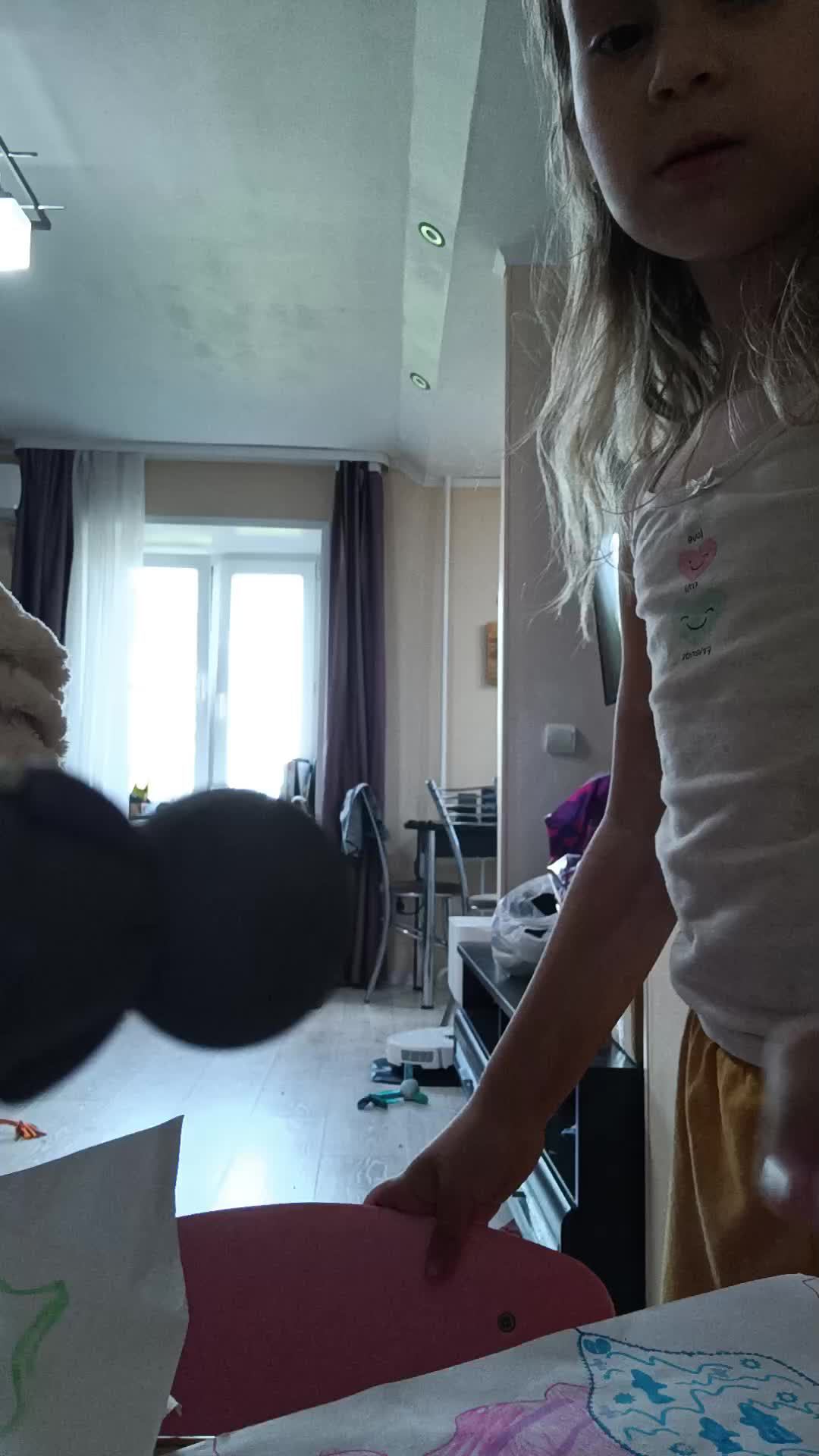 я смотреть онлайн