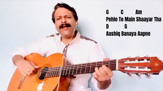 Dard E Dil Dard E Jigar Guitar Lesson, Mohammad Rafi @GuitarGaani смотреть онлайн