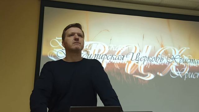 О чем нужно заботиться? смотреть онлайн
