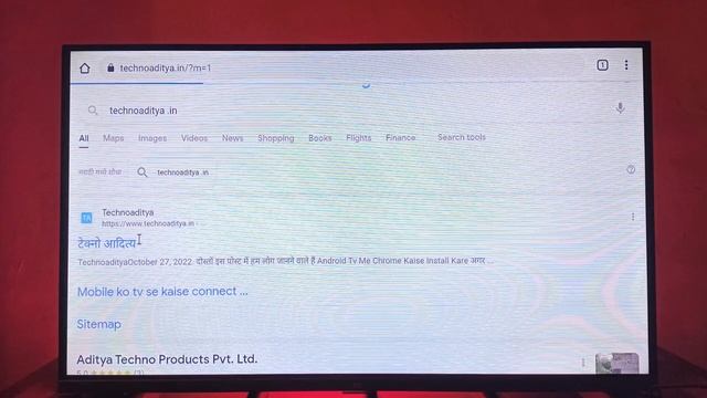 Smart Tv Me App Kaise Download Kare | Smart Led tv me play store kaise download kare смотреть онлайн