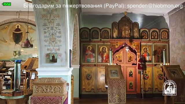 Вечерня. 3 я неделя по Пятидесятнице, воскресенье. смотреть онлайн