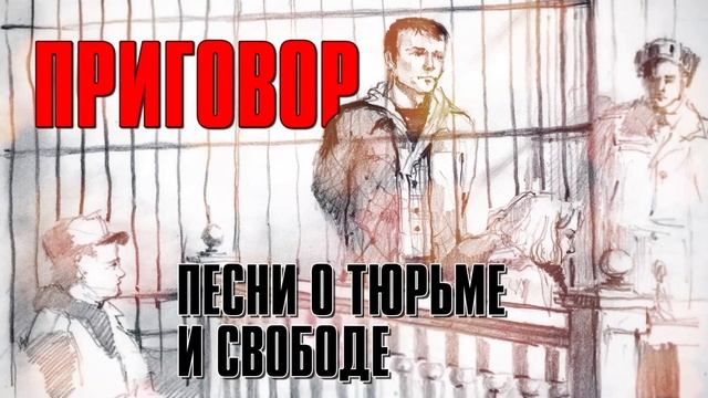 Private video смотреть онлайн