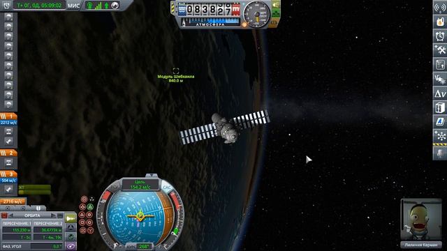 Kerbal Space Program.Назначение кнопки F4. смотреть онлайн