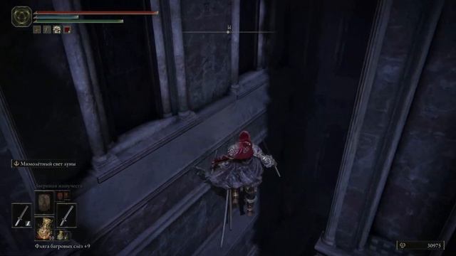 ТОПИМ ЗА РЕННИ! (квест Ренни 2) ➤ Elden Ring ◉ Прохождение #57 смотреть онлайн