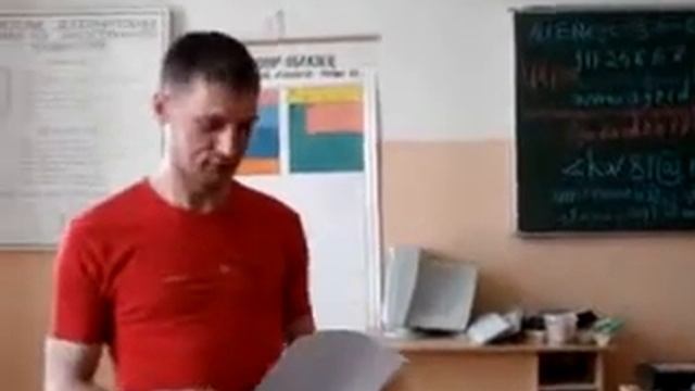 После семинара «Доминанта» смотреть онлайн