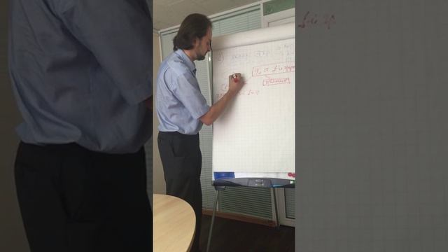 Розница по моторным маслам. Урок 3 смотреть онлайн