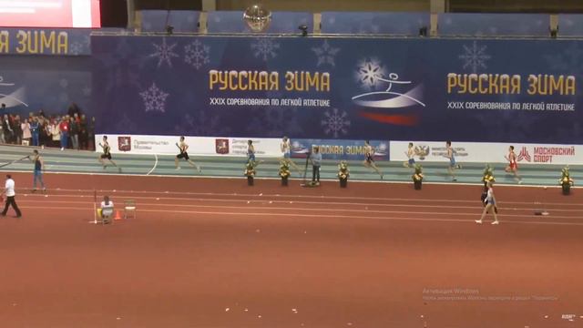 Холмогоров Русская зима 2020 1 47 38 смотреть онлайн