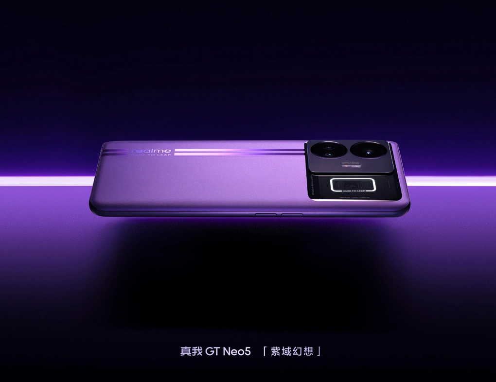 Установка глобальной прошивки методом подмены Realme GT NEO 5 #realme #realmegt смотреть онлайн