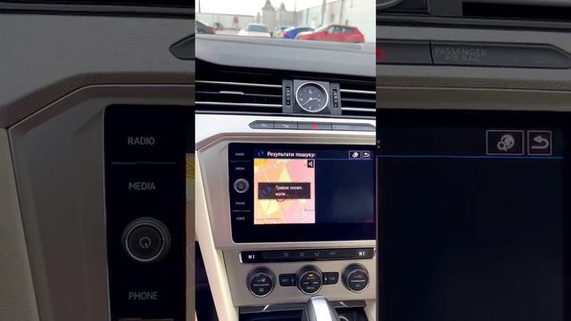 Passat B8 2018 1.6 Tdi Dsg7