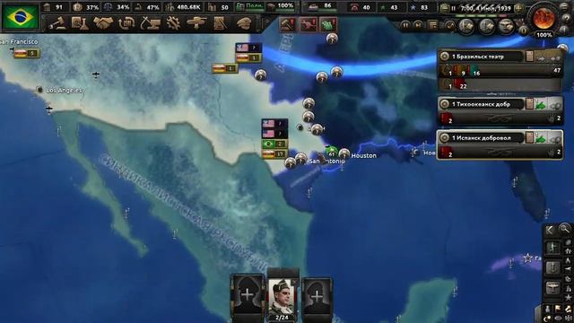 Hearts of Iron IV:Kaiserredux. Серия 14 "Вперёд!"