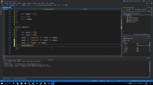 №61. C++. Функция, меняющая местами значения переменных с помощью указателей