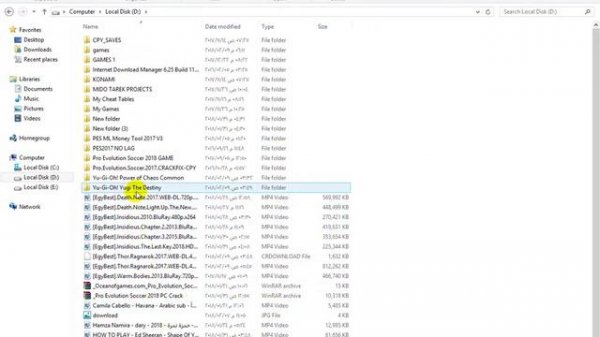 كيفية تحميل لعبة صلاح الدين لتشغيل التراينرز v1.2