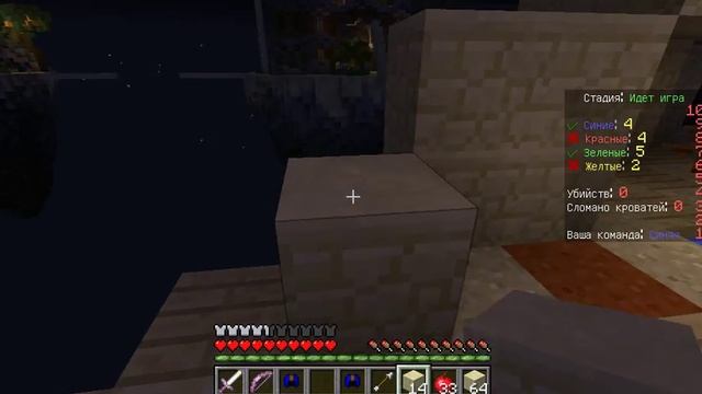 Стив обжора:Minecraft BeaVars №1