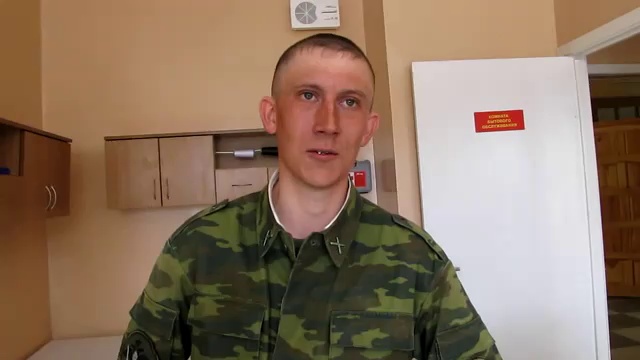 Служба как служба. Обычная. смотреть онлайн