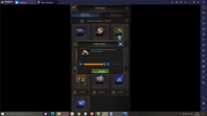 Rise Of Empires Технологии альянса и взносы в альянс